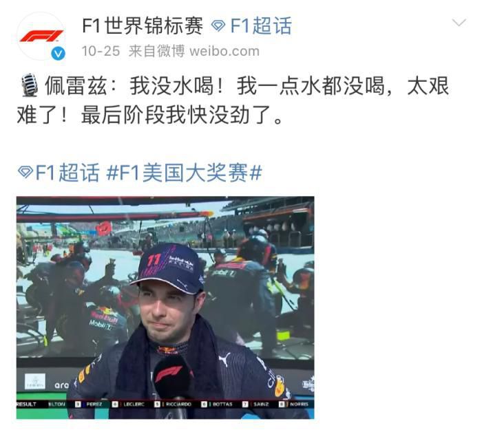 小姐的私生活